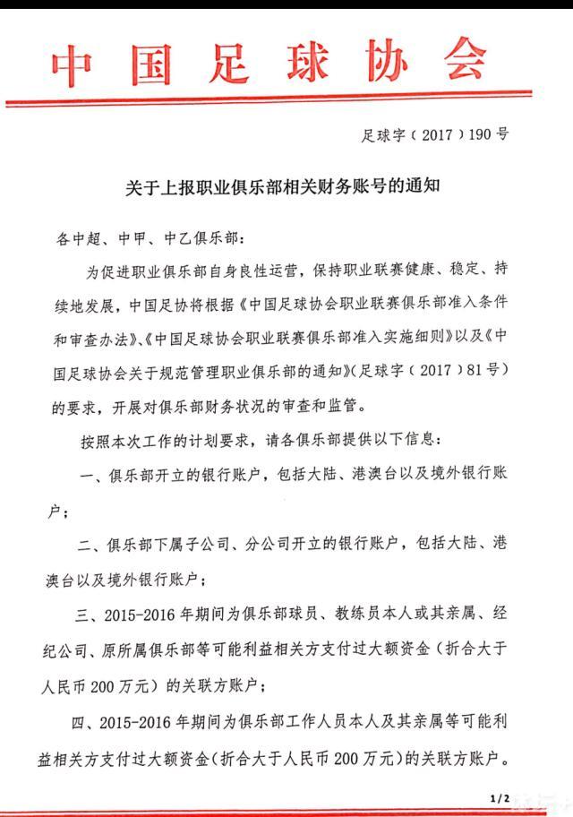 想到这，叶辰轻叹一声，道：那还是算了，你们在大阪等我吧，我下午开车过去。